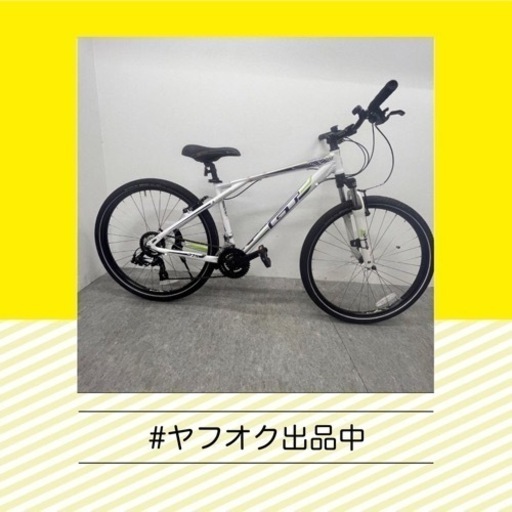 GT AGGRESSOR MTB アグレッサー マウンテンバイク スポーツバイク 27.5インチ 自転車  