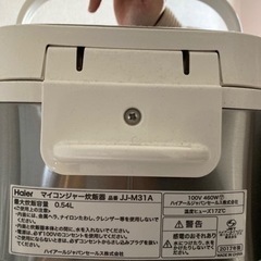 炊飯器　ハイアール　JJ-M31Aの画像