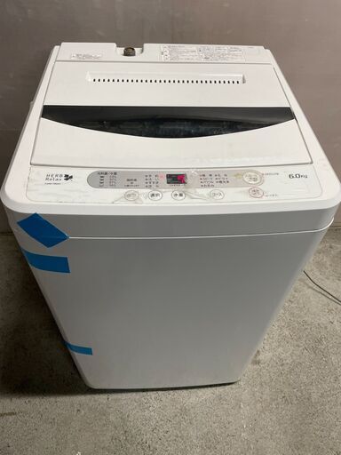 【良品】YAMADA 6.0kg洗濯機 YWM-T60A1 2015年製 通電確認済み 早いもの勝ち！ 引取歓迎