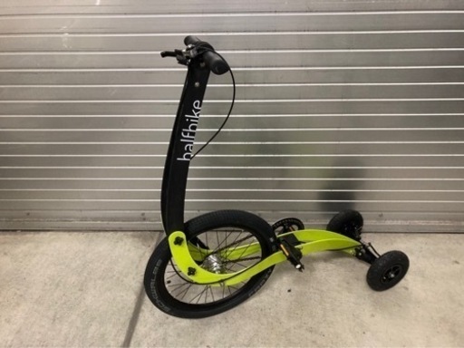 自転車　ハーフバイク