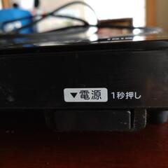 電磁調理器の画像