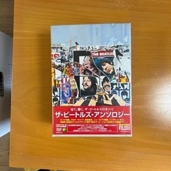 ザ・ビートルズ・アンソロジー DVD-BOX 未開封 Amazon.co.jp: ザ・ビートルズ・アンソロジー DVD BOX : ザ