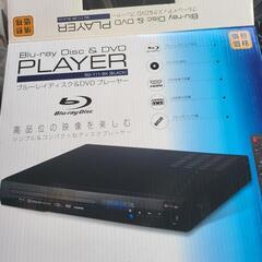 ★美品★ブルーレイプレーヤー　DVDプレーヤー　数回のみ使用