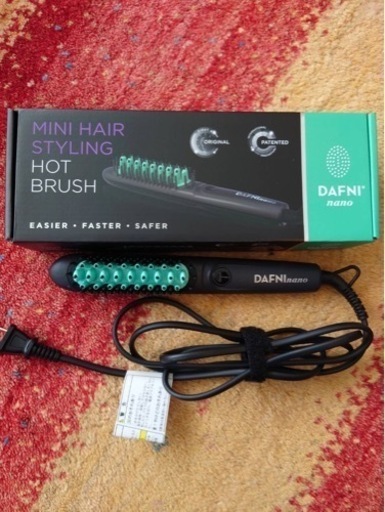 DAFNI nano  ヘアーアイロン
