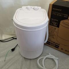 3136 訳有1.8kg小型洗濯機　洗いブラシ付きのポータブル洗...