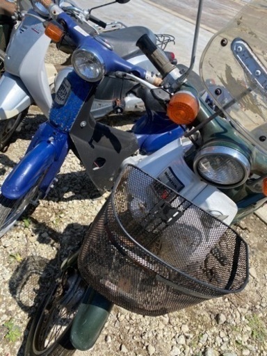 ホンダカブ2台まとめ売り