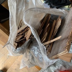 【無料】キャンプ用の薪木につかえそうです！