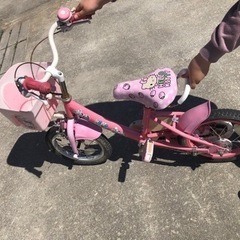 子ども用自転車の画像