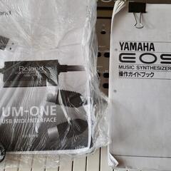 YAMAHA　EOS　B500の画像