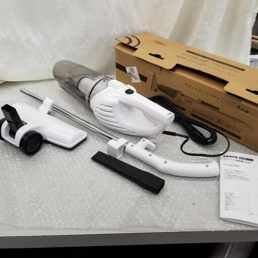 ハンディー スティッククリーナー  サイクロン  サイクロニックマックス ゼニス 2WAY   VERSOS Cyclonicmax ZENITH