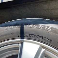 夏タイヤ　195/65 R15