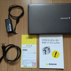 【配送無料】マウスコンピューター　m-Book C100-SN-...