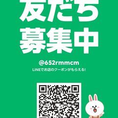 走行3万km台！お買い得モコです♪の画像