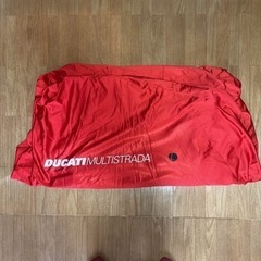 DUCATIMULTISTRADA