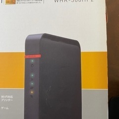バッファロー　wifiの画像