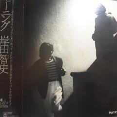 LPレコード