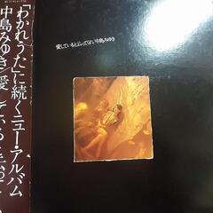 LPレコードの画像