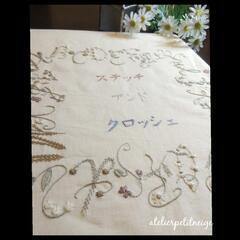 刺繍コースとあみものコースの画像