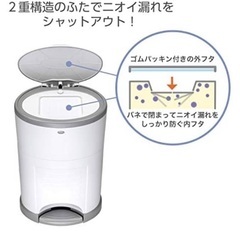 Korbell おむつポット　とカートリッジ　おむつ　ゴミ箱　の画像