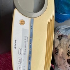 加湿器( 依頼品)→内容を確認してください