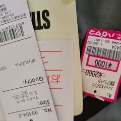 【取引中】レディースパンツの画像