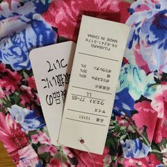 【取引中】レディースパンツの画像