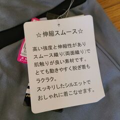 【取引中】レディースパンツの画像