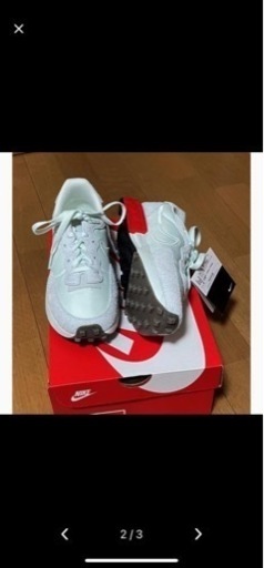 NIKEフォンタンカ　23.5cm