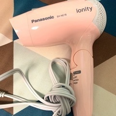 パナソニック　ヘアドライヤー　Panasonic EH-NE18の画像