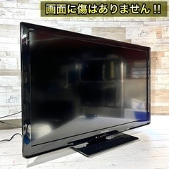 【売約済み🙇‍♂️】Panasonic VIERA 薄型テレビ 37型✨ フルHD⭕️ 配送＆取付け無料🚛 の画像