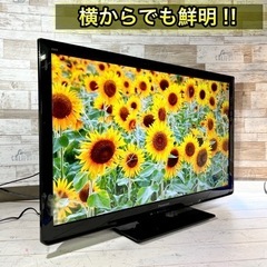 【売約済み🙇‍♂️】Panasonic VIERA 薄型テレビ 37型✨ フルHD⭕️ 配送＆取付け無料🚛 の画像