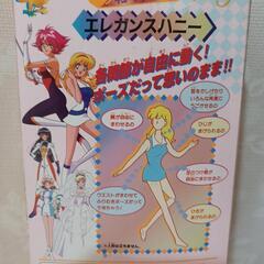 キュティハニードールの画像