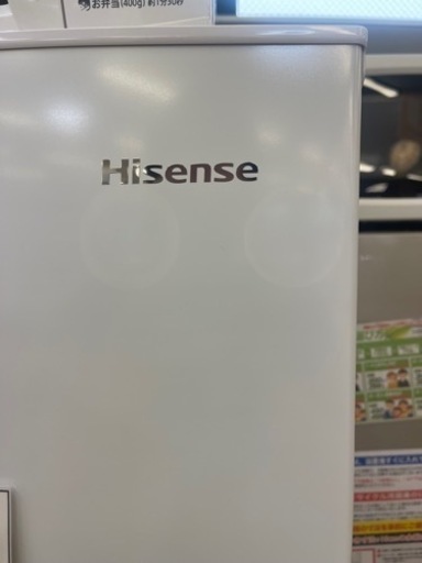 Hisense製★3ドア冷蔵庫★2018年製★6ヶ月保証付き★近隣自社配送可能