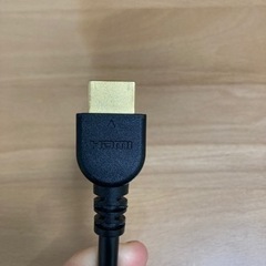 東芝REGZAテレビ50インチの画像