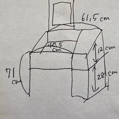 【取引決まりました☆】IKEAのドレッサーセット(椅子込み)の画像