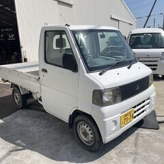 平成12年　ミニキャブ　軽トラック　車検　令和５年７月