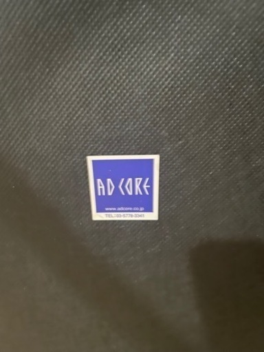ADCORE  ダイニングチェア　2脚　