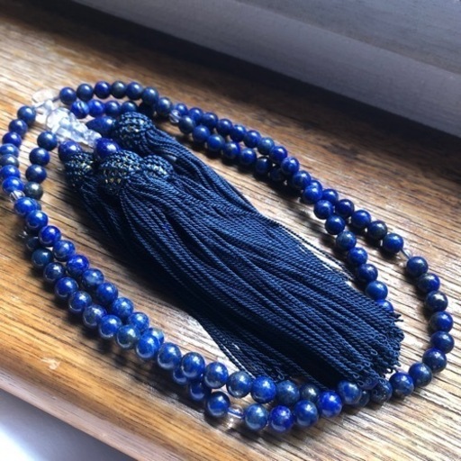 ラピスラズリの数珠