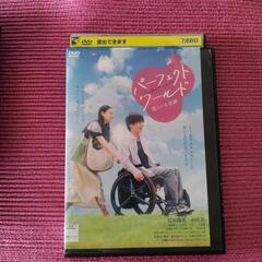 レンタル落ちDVDの画像