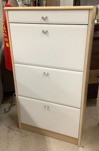 シューズボックス 玄関収納 フラップ式 ハイタイプ NA 【ユーズドユーズ名古屋天白店】 J1698