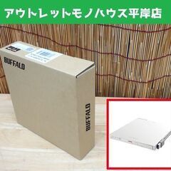 新品未開封 バッファロー ポータブルDVDドライブ DVSM-P...