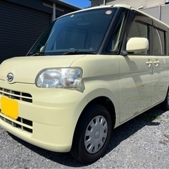 総額⭐️H21年 ナビ Bluetooth フルセグ パワスラ ...