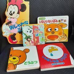 0～3歳くらい向け絵本まとめ売り