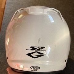 アライヘルメットの画像