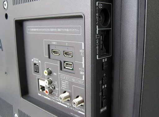 東芝 32インチ液晶テレビ 2014年製 REGZA レグザTV 札幌市手稲区