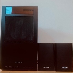 SONY  ホームシアターシステム HT-FS3 2.1ch サウンド