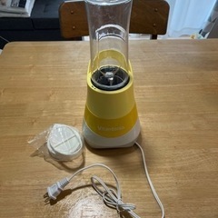 【お話中】マイボトルブレンダー