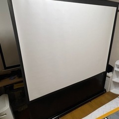 自立式スクリーンたぶん80インチ