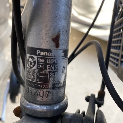 お取引決定致しました。パナソニック電動自転車　中古