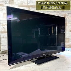 【すぐ見れる‼️】Panasonic VIERA          薄型テレビ 42型✨ PC入力&外付けHDD⭕️ 配送＆取付け無料🚛の画像